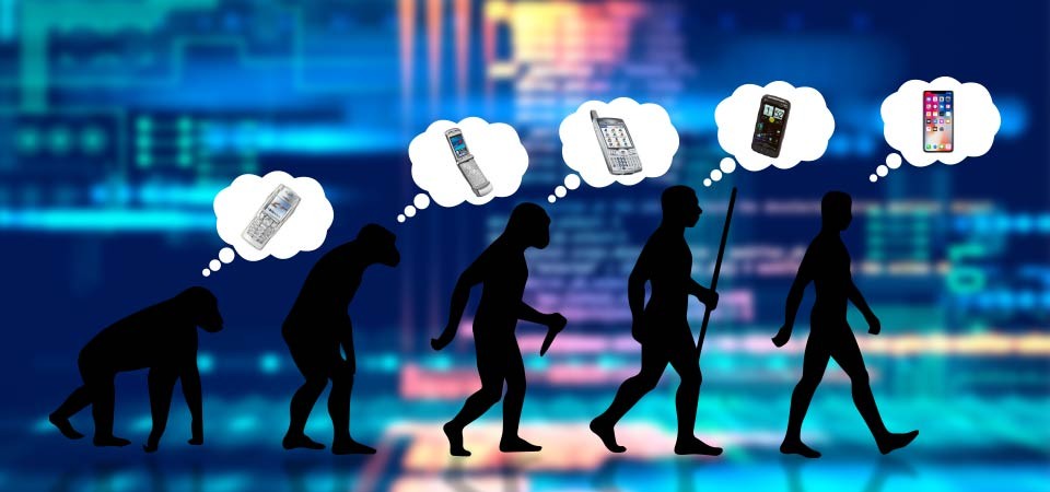 Technology and Modern Technology