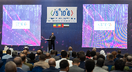 5 Million Ethiopia Coders